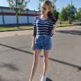 Cosmina