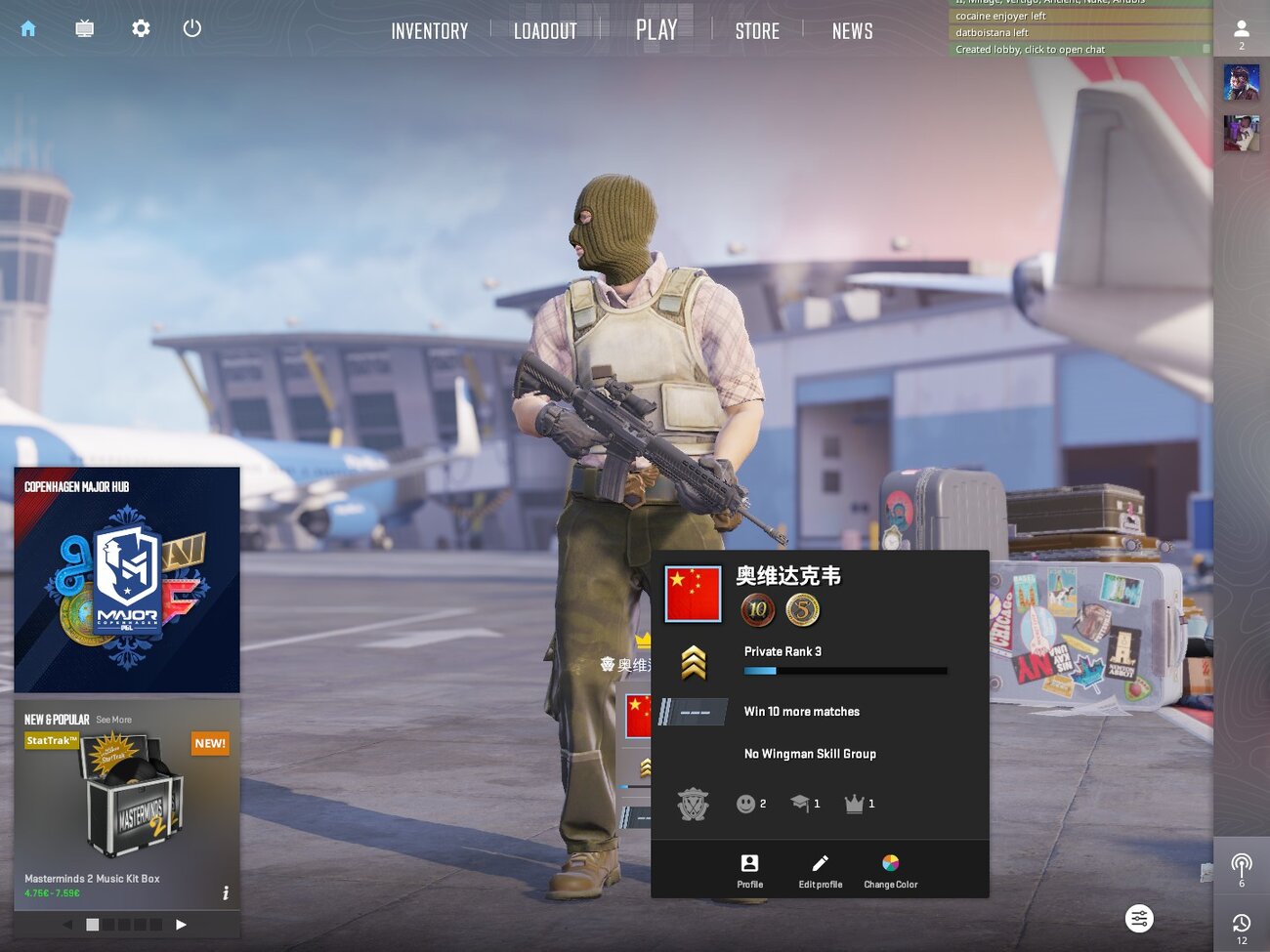 Conturi de STEAM 20+ ani vechime - Commercial announcements - CSPOWER ...